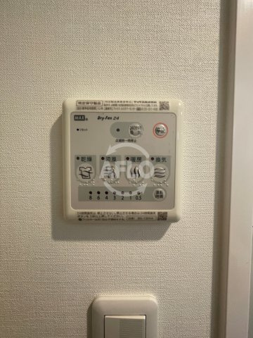 岩伸ヴィルブーケ湯里の設備|岩伸ヴィルブーケ湯里　浴室乾燥機