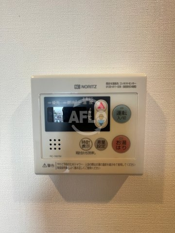 岩伸ヴィルブーケ湯里の設備|岩伸ヴィルブーケ湯里　給湯設備