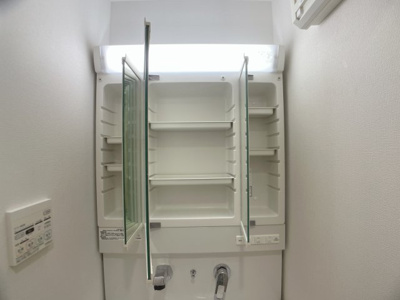 【独立洗面台】 | プロセルム上坂【名古屋市賃貸・ネット無料】