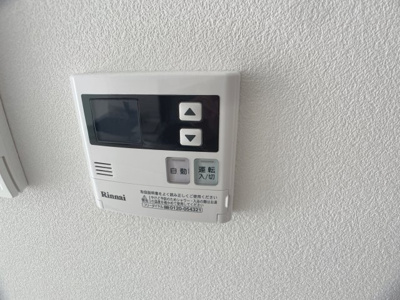 【設備】 | プロセルム上坂【名古屋市賃貸・ネット無料】