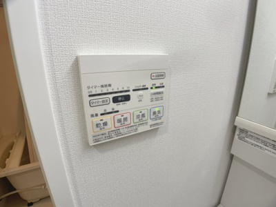 【設備】 | プロセルム上坂【名古屋市賃貸・ネット無料】
