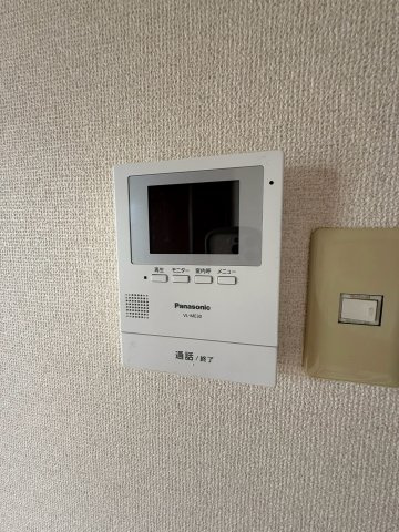 アンシャンテ．のセキュリティ