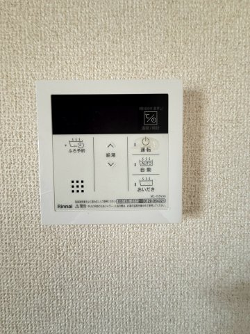 アンシャンテ．の設備