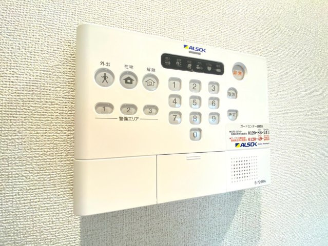 【セキュリティ】 |  ホワイトタウン　Ａ | ※同タイプのお写真です