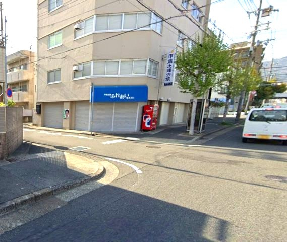 御影石町2丁目の周辺
