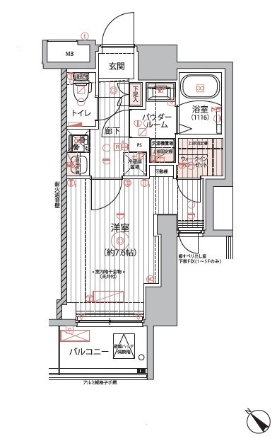 新品家具付きマンション平塚5(KaGood東京)