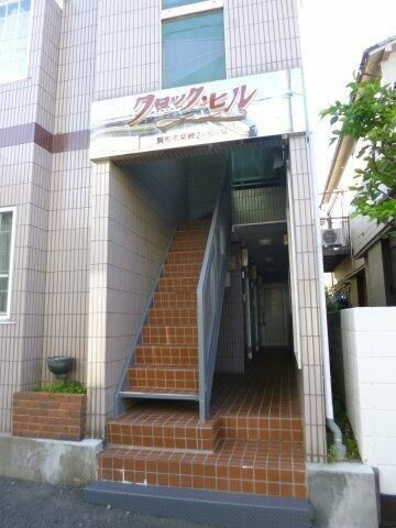 クロックヒルのエントランス