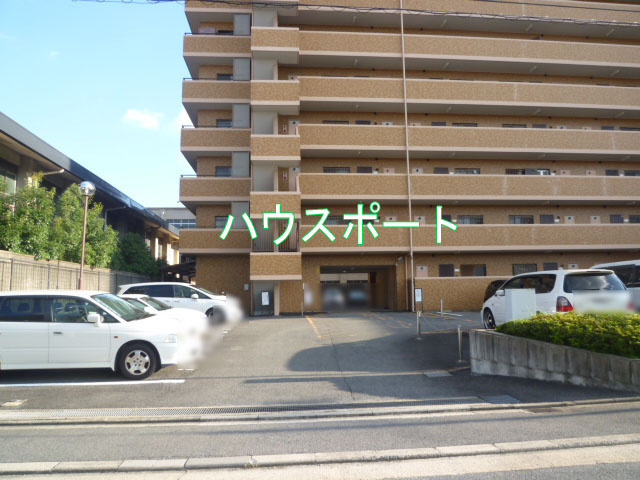 【駐車場】 | ダイアパレス京都蒔絵町