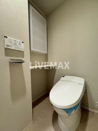 【トイレ】カーサスプレンディッド南麻布 