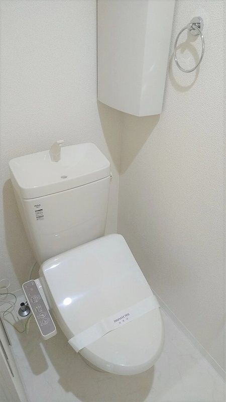 北区志茂４丁目の賃貸マンションのトイレ
