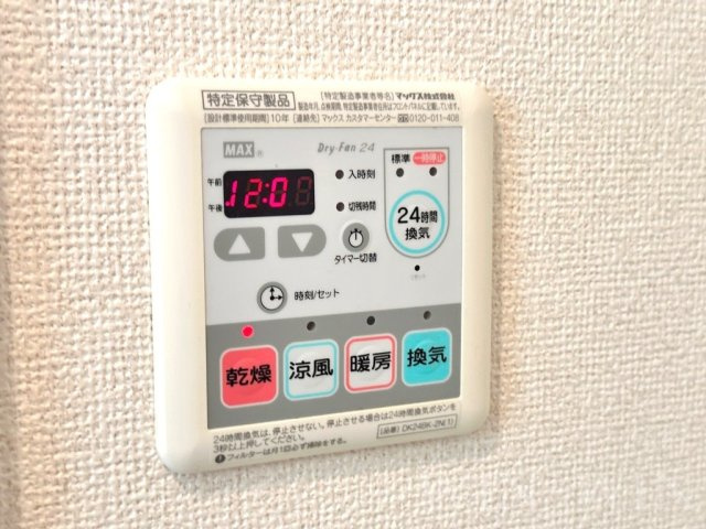 カーサ・セレーノの設備|イメージ（同建物内・同間取りの写真）
