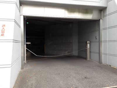 【駐車場】 | サントピア桃山台
