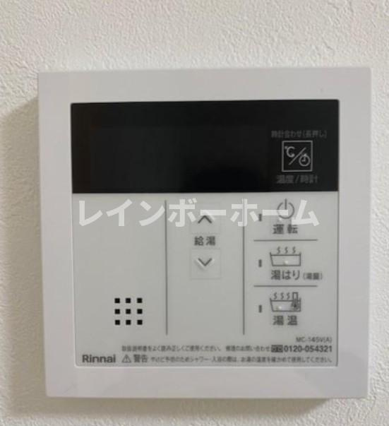 Y-Houseのその他