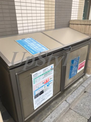 【その他共用部分】 | カーサピチカート