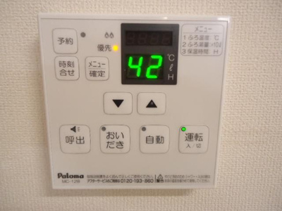 【設備】 | サニーアップヒルズ堂山
