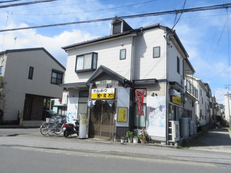 メゾンニューホープの周辺
