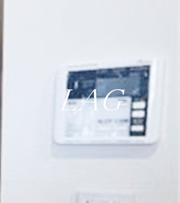 【その他】 | ミーシグ 