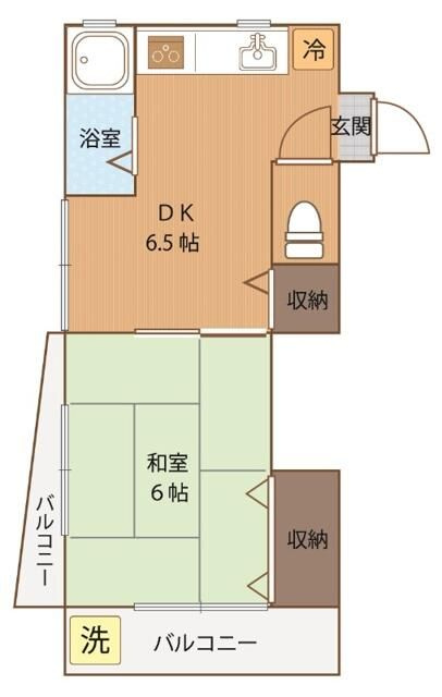 イトーマンション