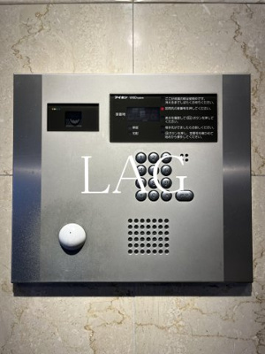 【セキュリティ】 | コンフォリア銀座ＥＡＳＴ | オートロックです。