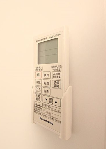 ウイング志賀　名古屋市賃貸　仲介手数料無料の設備