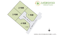 土浦市真鍋4丁目26-P1　売地　4号地の画像