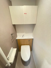 【トイレ】 |  ホワイトタウン　Ａ | ※同タイプのお写真です