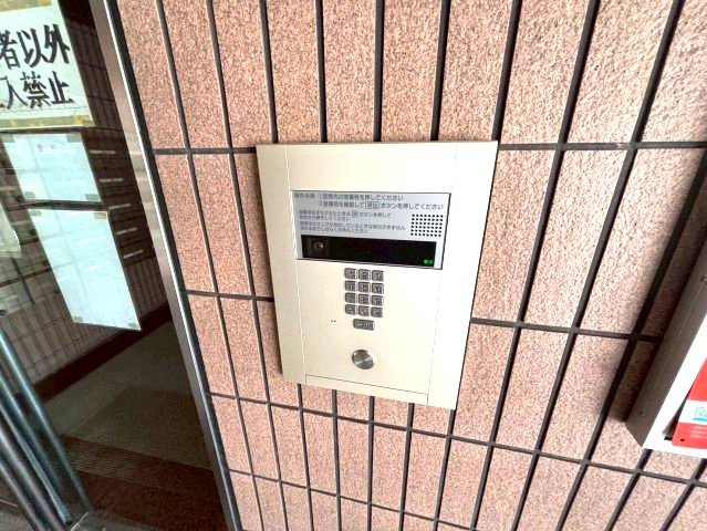 アルファビルのセキュリティ