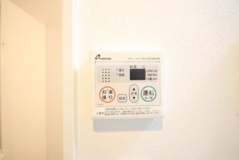 ハーモニーテラス四谷坂町の設備|給湯パネル　※別室参考写真