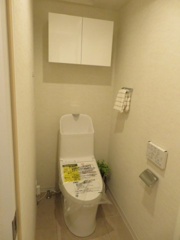 仲介手数料無料　ライオンズグローベル本牧のトイレ