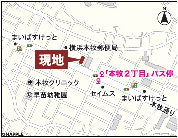 仲介手数料無料　ライオンズグローベル本牧の地図