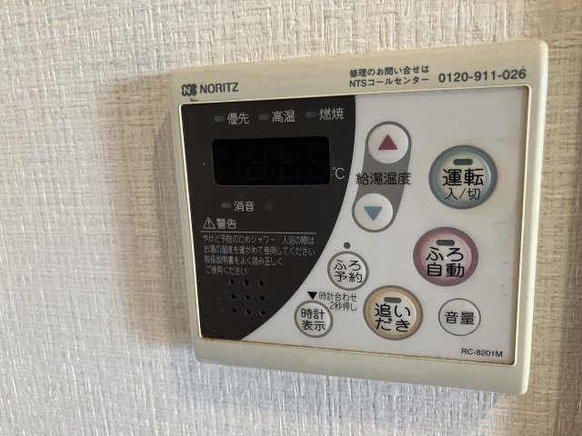 レジオン・ド・ヌールの設備