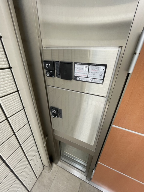 ヴィレッタのその他共用部分|★宅配ボックス★