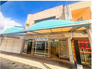 吹田市竹見台三丁目店舗