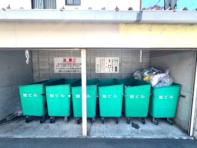 旭ビルディングのその他共用部分