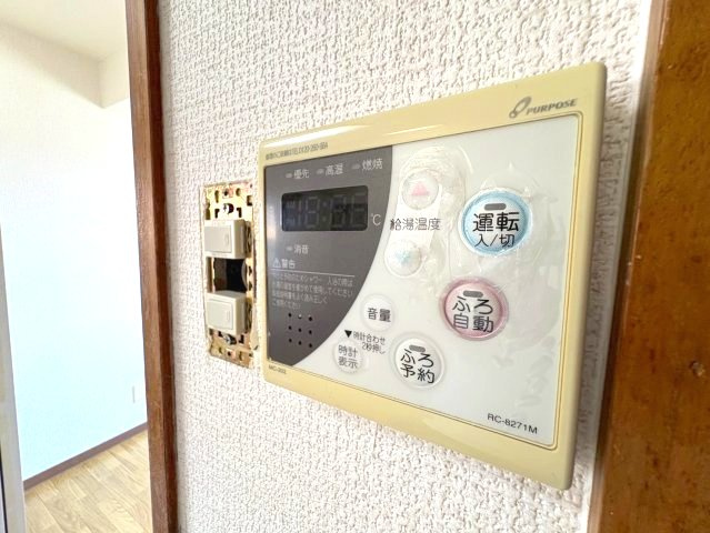 旭ビルディングの設備