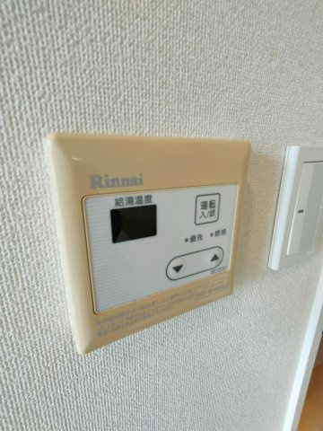 ステージグランデ西調布アジールコートのその他