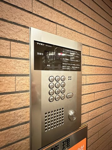 コンフォートＭ多摩川のその他共用部分