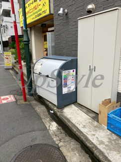 【その他共用部分】