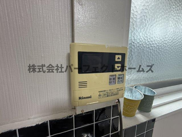 星丘3丁目戸建　賃貸の設備