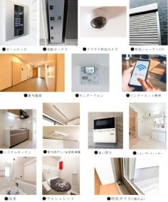【セキュリティ】 | Regalest Belle【名古屋市賃貸・オートロック】