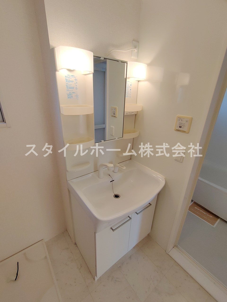 セジュールオオバの洗面所