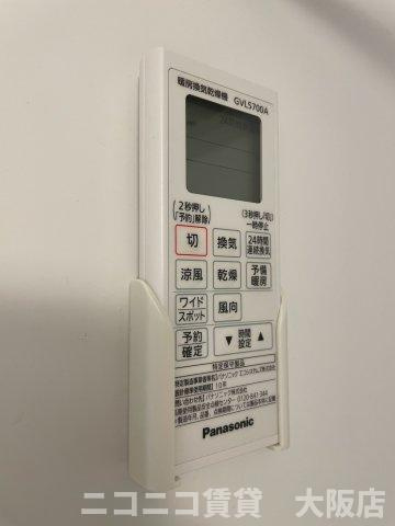 豊中市箕輪２丁目のアパートの設備