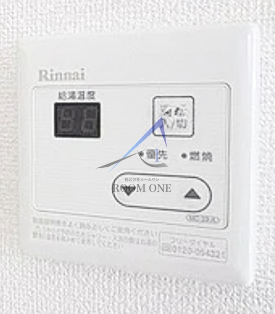 チェリーアベニュー田園調布