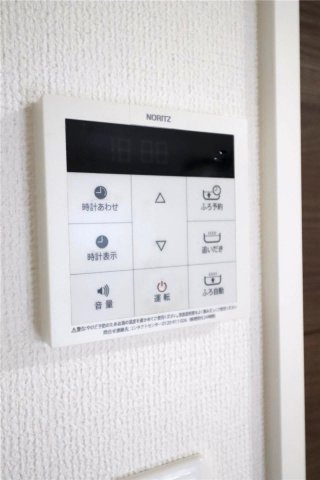 【設備】Alba Grande