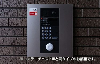【エントランス】 |  ホワイトタウン　Ａ | ※同タイプのお写真です