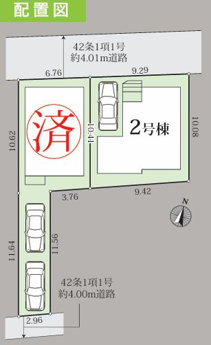 綾瀬市落合南3丁目新築戸建て　5期2号棟の区画図|区画図「綾瀬市落合南3丁目新築戸建て」