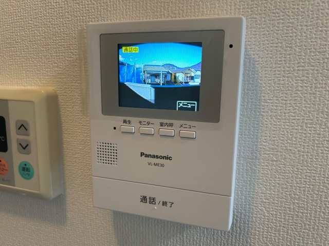 アシュランスのセキュリティ