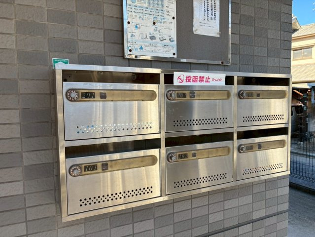 アシュランスのその他共用部分