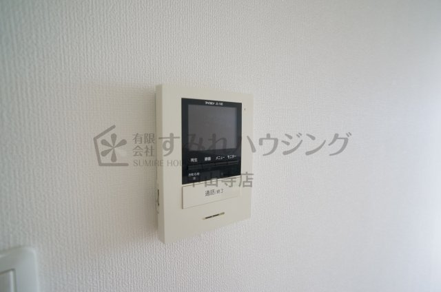 デイグランシエルのセキュリティ