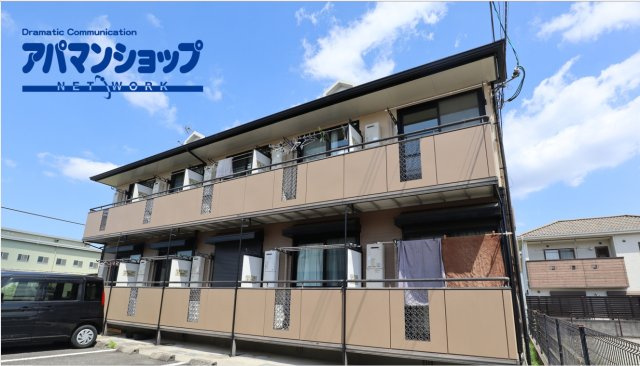 パディ・コートパートⅡ